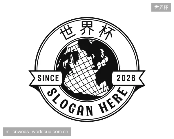 关于世界杯中心